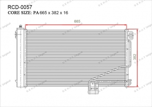 Радиатор кондиционера Gerat RCD-0057 фото 1