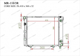 Радиатор основной Gerat MR-110/3R фото 1