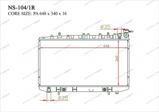 Радиатор основной Gerat NS-104/1R фото 1