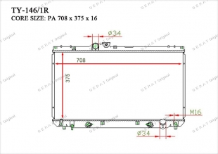 Радиатор основной Gerat TY-146/1R фото 1