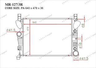 Радиатор основной Gerat MR-127/3R фото 1