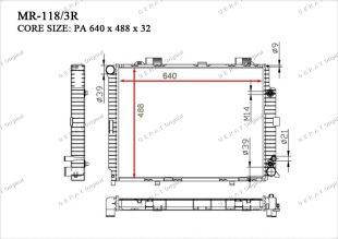 Радиатор основной Gerat MR-118/3R фото 1