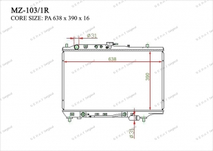 Радиатор основной Gerat MZ-103/1R фото 1