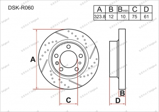 Тормозные диски Great DSK-R060 (Задняя) фото 1