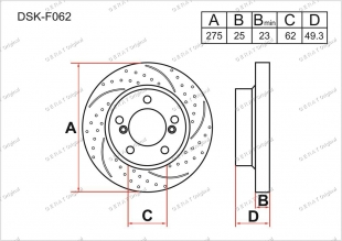 Тормозные диски Great DSK-F062 (Передняя) фото 1