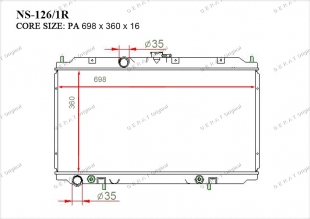 Радиатор основной Gerat NS-126/1R фото 1