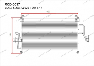 Радиатор кондиционера Gerat RCD-0017 фото 1
