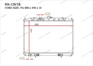 Радиатор основной Gerat NS-120/1R фото 1