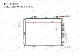 Радиатор основной Gerat MR-113/3R фото 1