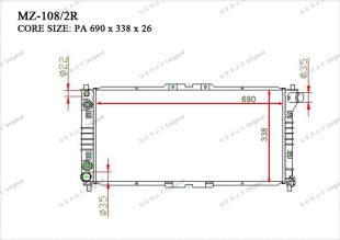 Радиатор основной Gerat MZ-108/2R фото 1
