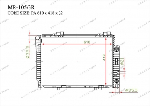 Радиатор основной Gerat MR-105/3R фото 1