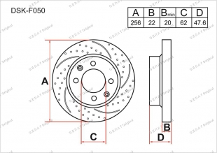 Тормозные диски Great DSK-F050 (Передняя) фото 1