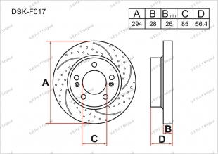 Тормозные диски Great DSK-F017 (Передняя) фото 1