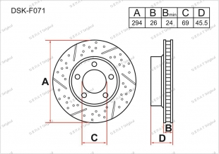 Тормозные диски Great DSK-F071 (Передняя) фото 1