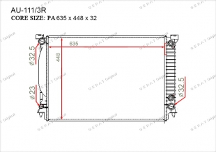 Радиатор основной Gerat AU-111/3R фото 1