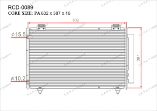 Радиатор кондиционера Gerat RCD-0089 фото 1