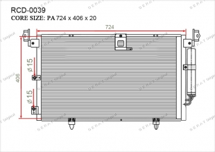 Радиатор кондиционера Gerat RCD-0039 фото 1