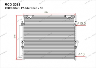 Радиатор кондиционера Gerat RCD-0088 фото 1